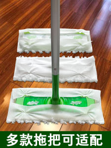 Static Dust Removal Paper Wave Cloth Disposable Floor Cleaning Wipes Flat Substitute Mop Cloth for Household Cleaning