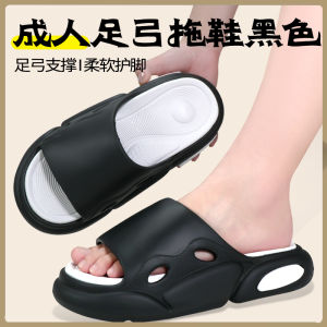 Childrens Flat Feet Arch Support Insole for XO Type Leg Corrector Baby Bow Feet Pad Slippers Ankang Canon Brand