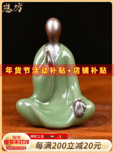 Ceramic Monk Figurine Home Decor Zen Chinese Style Tea Table Pet No-Shape Ceramic Handmade Craft Desktop Decoration Accessories