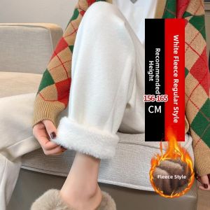 Premium Winter Stylish High Waist Skinny Thicken Corduroy Knit Pants