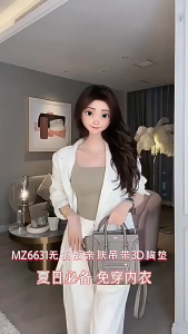 เสื้อสายเดี่ยว ผ้าดี สวมใส่สบาย ดีไซน์สวยงาม เซ็กซี่ขยี้ใจ ผ้ายืดใส่สบาย ไม่ร้อน มีให้เลือกหลายสี