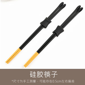 Thìa Silicon Dài Dùng Tại Nhà Chống Bỏng Chịu Nhiệt Độ Cao Dùng Để Chiên Và Nấu Súp Cay Dài Siêu Dài Dùng Để Ăn Bánh Mì Và Ăn Bún