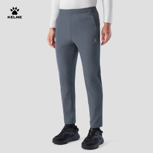 Kelme | Quick-Drying Mens Sport Pants Long Trousers