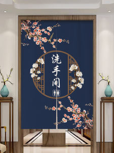 Chinese-Style Bathroom Curtain Door Curtain Commercial Toilet Compartments Hanging Curtain Commercial Peep-Proof Cover Custom Punch-Free Cloth Curtain