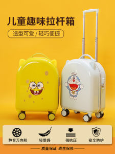 Cartoon Childrens Luggage Suitcase Cute Polycarbonate Carry-On Bag with Four-Way Wheels for Travel Boys And Girls Small 18 Inch