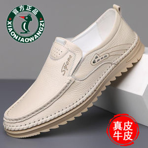 Mens Casual Leather Shoes Spring Summer Breathable Soft Bottom Dad Shoes Slip-On Cow Tendon Leather Fashion Loafers