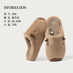 Dép Cotton Capybara 2025 Mới Cho Nữ Mùa Thu Đông Ấm Áp Trong Nhà Chống Trượt Cho Cặp Đôi Dép Cotton Thoải Mái Cho Nam Và Nữ