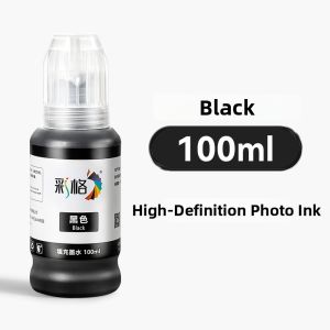 CHG | Compatible Ink Cartridge HP Deskjet 2623 Printer Color Black