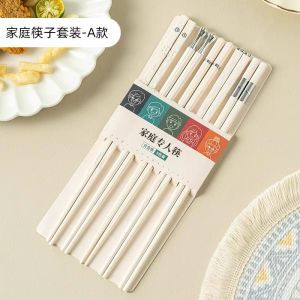 Onlycook High Aesthetic Alloy Chopsticks Set Anti-slip Household Cutlery Personal Dedicated One Person One Chopstick