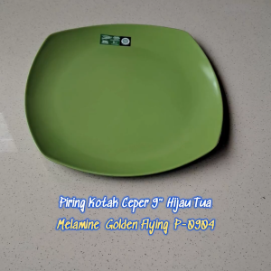Piring Kotak Ceper 9" Melamine - Golden Flying Fish P-0904