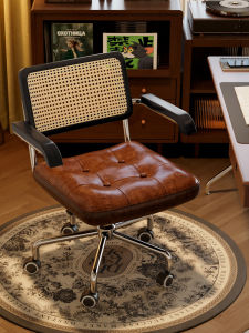 MU FENG ZHI NAN | Luxury Comfortable Learning & Office Chair Back Vintage Adjustable Swivel