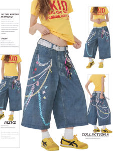 MZVZ | Quần Capri Chân Rộng In Hình Xích 3D