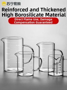 Heatable High Borosilicate Glass Measuring Cup with Handle for Kitchen Microwave Milk Cup 2407 Cooking Baking DIY Tools