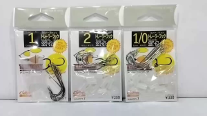 CULTIVA OWNER TRAILER HOOK WITH CUTTING POINT (SBT-67)