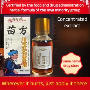 【Miao Fang】川芎红花苗灸液Chuanqiong Safflower Moxibustion Liquid Neck Shoulder Waist Leg and Knee Injury Back Oil Scraping and Revitalizing Oil