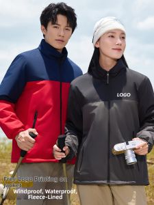 JINGYILAIXIU | Customized Insulated Winter Coat