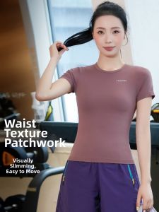 sui xin yu qie | Slim Fit Short Sleeve Yoga T-Shirt Breathable Lightweight Quick-Dry Female