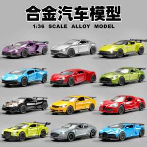 Kawei Alloy Lamborghini Sports Car Model Toy Metal Racing Car for Boys Childrens Play Car Collectible Model Vehicle
