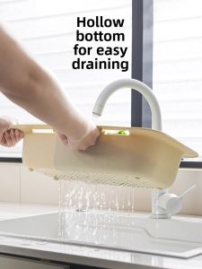 AMU·PIGGY | Sink Drainer Rack Vegetables Fruits Filter Extendable