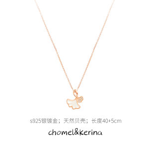 Chomel Kerina Original Pure Silver Necklace Womens Luxury Design Pearl Mother of Pearl Pendant Birthday Gift for Girlfriend Best Friend