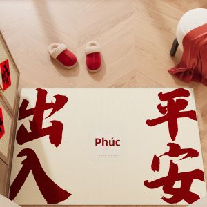 Thảm Chào Đón May Mắn Màu Đỏ Chống Trượt Chống Bẩn