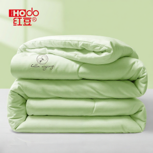 HOdo | Chăn Bông Cotton Tân Cương Dùng Quanh Năm