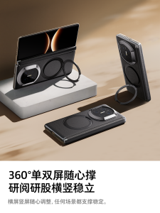 เคส Huawei MateX7 รุ่น O1S แบบมีจุดยึด ป้องกันการตกหล่น แบบพับได้ ดีไซน์เก๋ไก๋ สำหรับผู้หญิง รุ่น X6 รุ่น X5 รุ่น X3