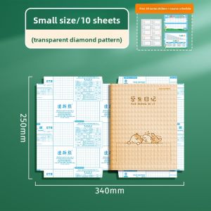 DISCO BEAR | Self-Adhesive Frosted Book Cover Protection Sleeve Transparent Thick
