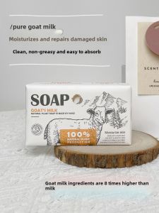 Natural Goat Milk Handmade Soap Essential Oil Bathing Facial Cleansing Oil Control Rose Long Lasting Fragrance Gift