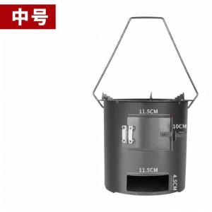 Outdoor Portable Wood-burning Stove