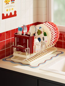 NIGESI | Multifunctional Above Sink Bowl Rack