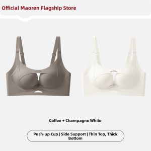 MiiOW | Slimming Breathable Summer Bra for Small Breasts Lifting Gathering and Anti-sagging