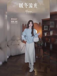 Áo Sweater Sang Trọng Màu Xanh Đẹp Mùa Thu Đông