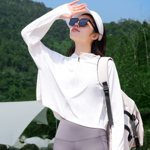 COSLEAF | UV Protection Summer Fitness Jacket