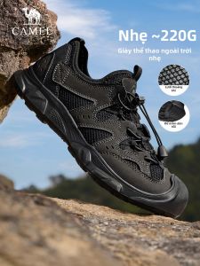 CAMEL | Breathable Durable Anti-Collision Mens Shoes