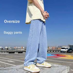 Celana Jeans Pria Korean Style Baggy Pants Loose Denim OverSize