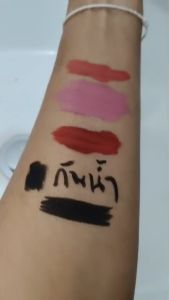 ++ใช้ดีมาก++โฟมมูส ทำความสะอาดผิวหน้า All in one ล้างเครื่องสำอางค์กันน้ำหมดจด