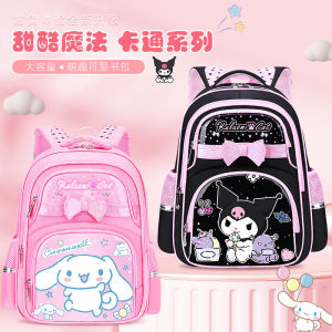 2024 New Girl Backpack Primary School Low Load Large Capacity Cartoon Double Shoulder Bag Nylon Material Summer Collection