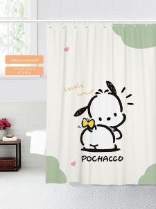 หนาขึ้น ผ้าม่านอาบน้ําสไตล์ญี่ปุ่นกันน้ํา Mouldproof Pachat สุนัขผ้าม่านฉากกั้นอาบน้ําไม่จําเป็นต้องเจาะสําหรับ นักเรียน หอพัก