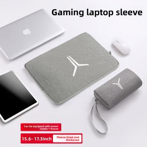 LZ | Waterproof Shockproof Plush Laptop Sleeve 16 Inches