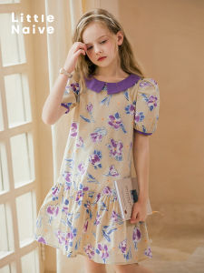 Little Naive | Floral Dress for Girls with Collar