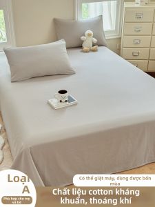 MENGWEIJUE | Ga Cotton