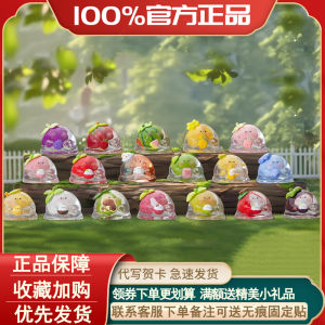 Cute Girl Collectible Blind Box Water Wave Egg Fruit Series Desktop Decoration PVC Material Static Design Doll Toy Gift