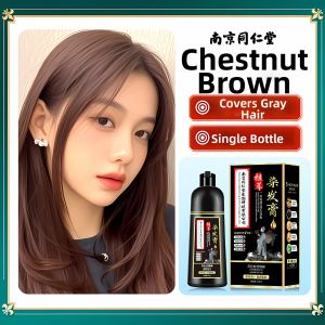 QIAOCHONG | One-step Black Plant-based Mens Non-scalp Staining Hair Dye