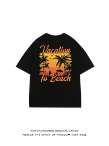 WUKONGYOUHUO | Cotton Couple Sunset Print Loose Street Style T-Shirt