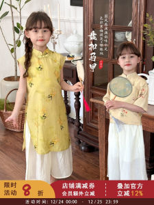 New Summer Childrens Hanfu Set Girls Baby Cheongsam Skirt Button Shirt Silk Wide Leg Pants Traditional Chinese Style Outfit