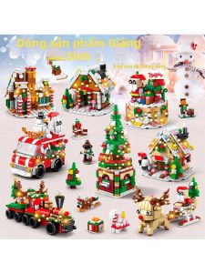 Lele Brother | Đồ Chơi Xây Dựng Giáo Dục Noel