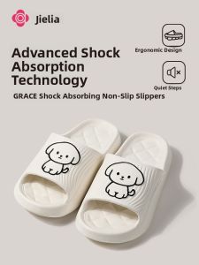 Summer Indoor Slippers Anti-slip EVA Extremely Soft and Comfortable