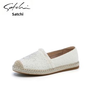 Stylish Woven Soft-bottom Casual Flat Shoes