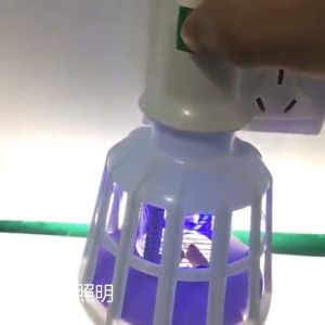 Mosquito Killer Lamp LED Bulb AC220V Electric Bug Zapper Anti Fly Trap Mosquito repellent Lamp with Home Lighting 15W Night Light